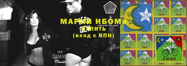 бутик Белоозёрский