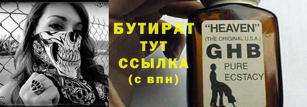 mdpv Богданович
