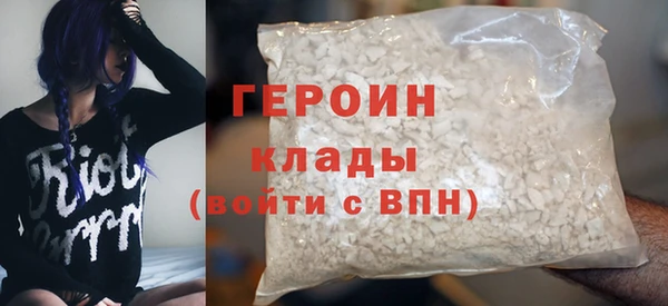 бутик Белоозёрский