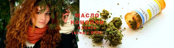 ешки Беломорск