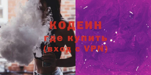 бутик Белоозёрский
