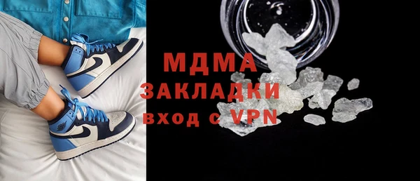 mdpv Богданович