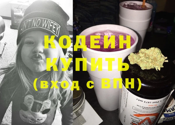 ешки Беломорск