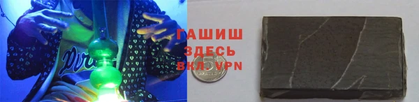 ешки Беломорск