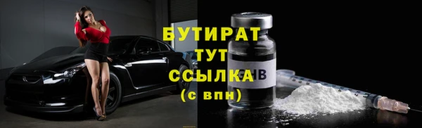 PSILOCYBIN Усинск