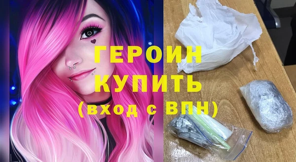 бутик Белоозёрский