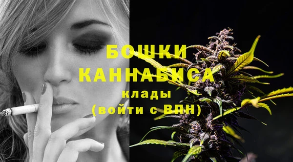ешки Беломорск
