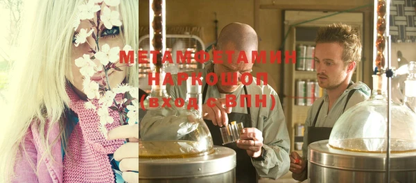 бутик Белоозёрский