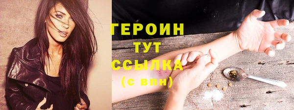 ешки Беломорск
