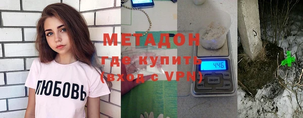 бутик Белоозёрский