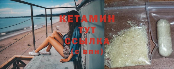 бутик Белоозёрский