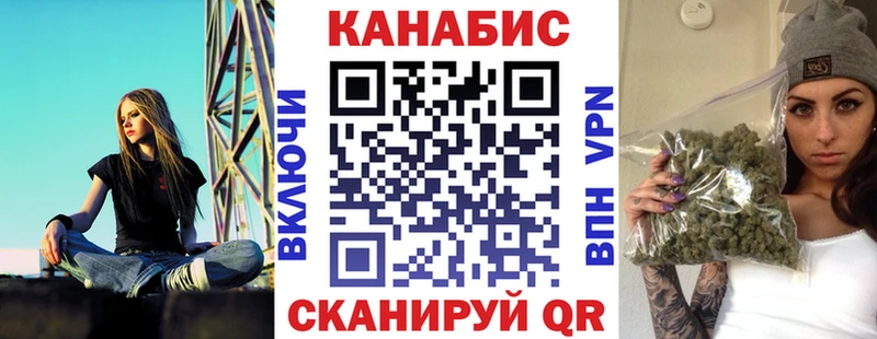 блэк спрут зеркало  Краснознаменск  Бошки Шишки Bruce Banner 